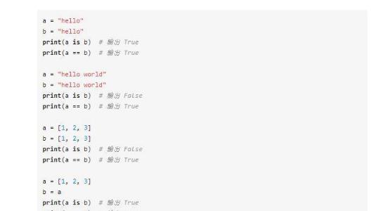 Python经典面试题有哪些