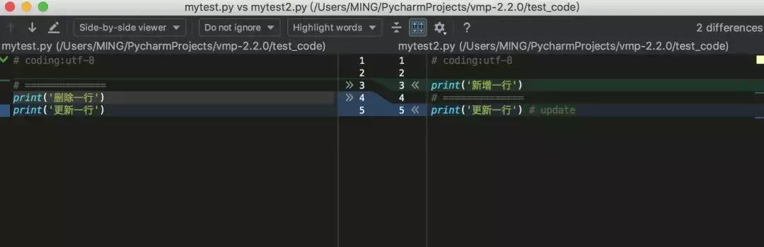 PyCharm比較高效率的使用技巧有哪些呢