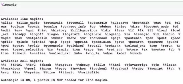 提高Python數(shù)據(jù)分析速度的技巧有哪些