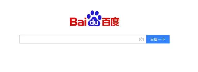 在浏览器输入了baidu.com按下回车后会发生什么