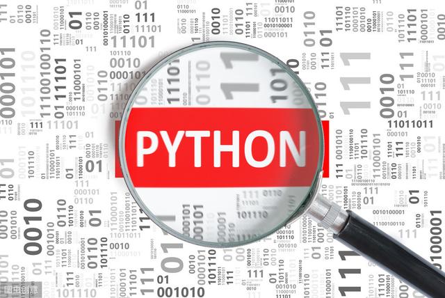Python学习教程：Python函数参数匹配模型（上）