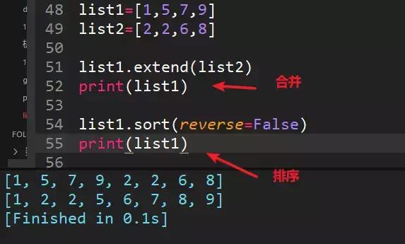 Python都有哪些面試題