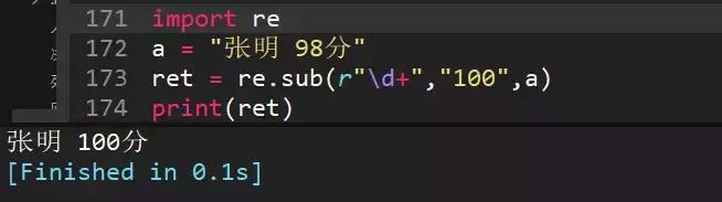 Python都有哪些面试题