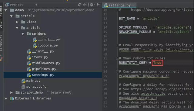 Scrapy爬虫项目运行和调试的小技巧是怎样的