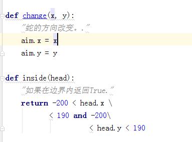 怎樣用python打造最經(jīng)典的貪吃蛇游戲