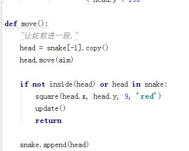 怎样用python打造最经典的贪吃蛇游戏