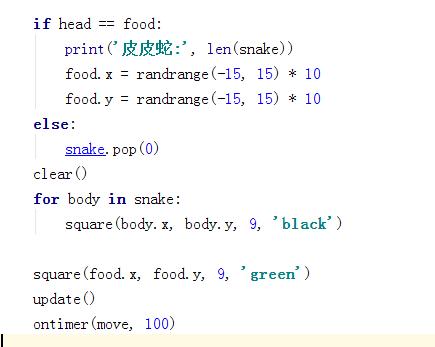 怎樣用python打造最經(jīng)典的貪吃蛇游戲