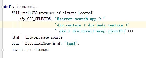 python如何自动爬取B站CXK的NBA形象大使的全部鬼畜视频