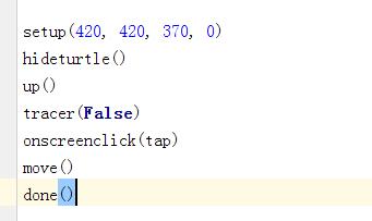 怎么用python代码编写飞扬的独眼鸟