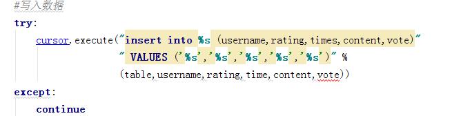 Python怎么爬取豆瓣復(fù)聯(lián)4精彩評論