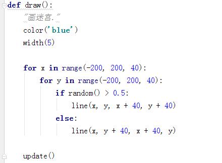 如何用Python進(jìn)行編程迷宮大陣