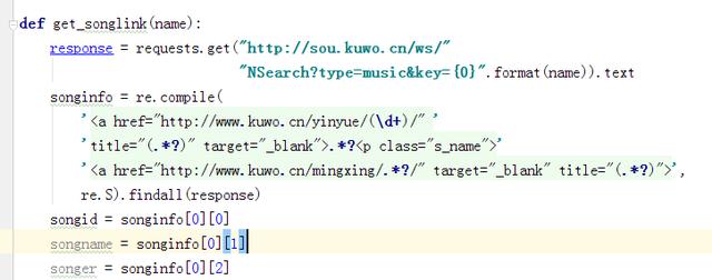 Python项目实战:30行代码打造属于你的VX歌曲机器人