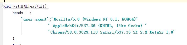 python怎么模擬taobao搜索商品信息