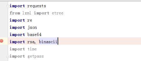 怎么用python模拟登录微博并打印信息