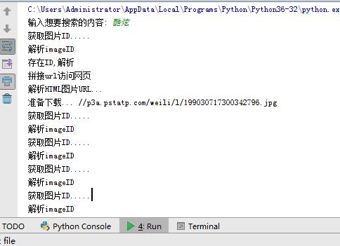 Python怎么爬取图虫创意优质高清壁纸图