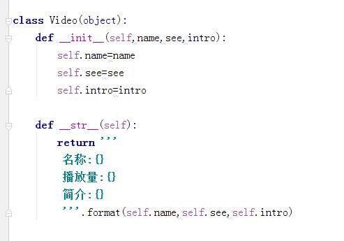 Python如何爬取b站番剧信息