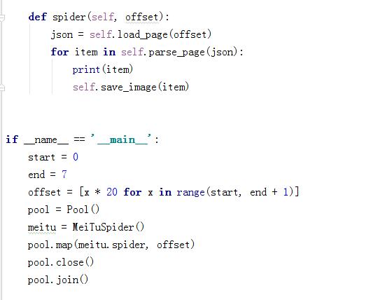 python要怎么爬取今日头条街拍美图案