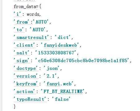 python代码如何打造属于自己风格的翻译器