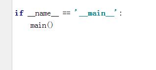 python代碼如何打造屬于自己風格的翻譯器