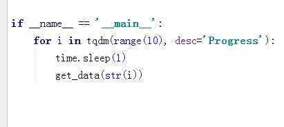 怎么用Python爬取彈幕數(shù)據(jù)并做成詞云