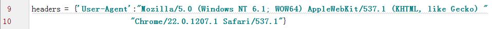 怎么利用Python带领你爬取流浪地球评论并写入数据库