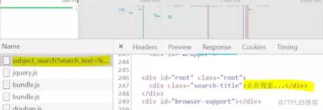 Python如何一鍵爬取你所關心的書籍信息