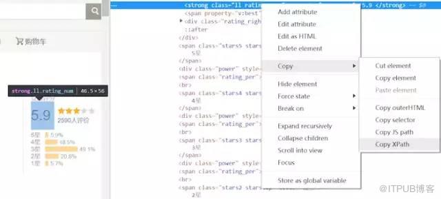 Python如何一鍵爬取你所關心的書籍信息