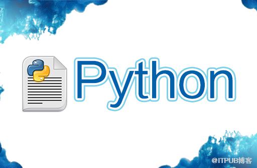 小白学习Python，该如何规划学习?