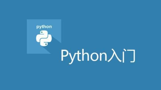 零基础学Python，这是阿里Python8年开发经验写给你的学习路线图