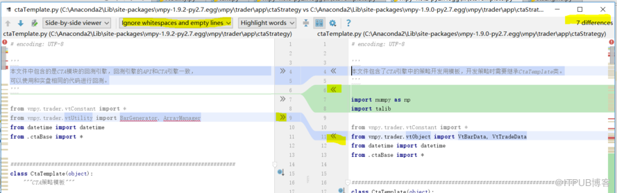 利用Pycharm进行代码比较更新