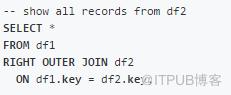 數(shù)據(jù)分析之Pandas VS SQL！