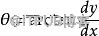 如何用Python畫(huà)了一組手繪圖