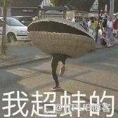 十万评论告诉你谁在给《流浪地球》打 1 星