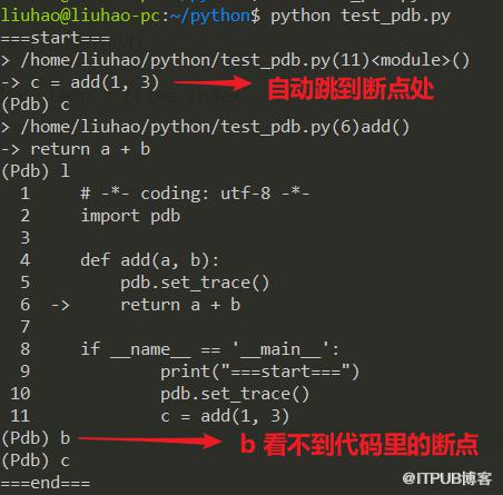 Linux命令行下调试Python的方法