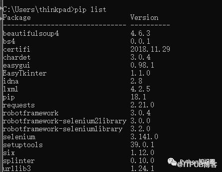 Python抢票程序优化，可以选择车次和座次