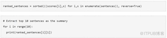 手把手 | 基于TextRank算法的文本摘要（附Python代码）