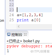 python day3特殊数据类型是怎样的