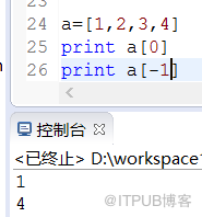 python day3特殊数据类型是怎样的