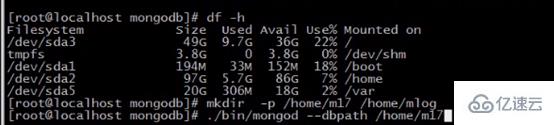 安装mongodb php扩展的方法