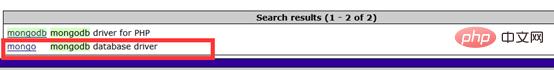 安装mongodb php扩展的方法