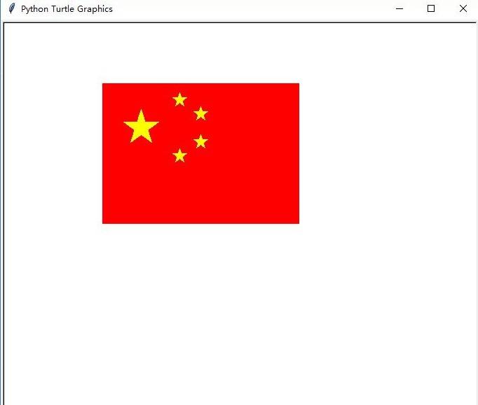 用python画中国国旗的方法