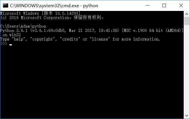 python进入交互模式的方法