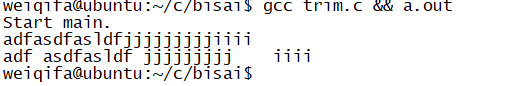 C语言 中怎么删除字符串空白符