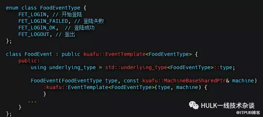 C++怎么实现一个有限状态机