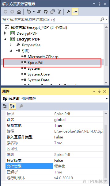 C# 加密、解密PDF文档