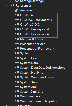 Winform和WPF下如何调用ComponentOne的控件