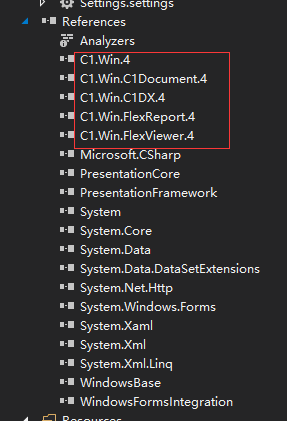 Winform和WPF下如何調(diào)用ComponentOne的控件