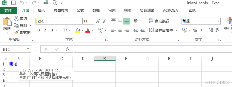 C# 中怎么设置Excel表格超链接