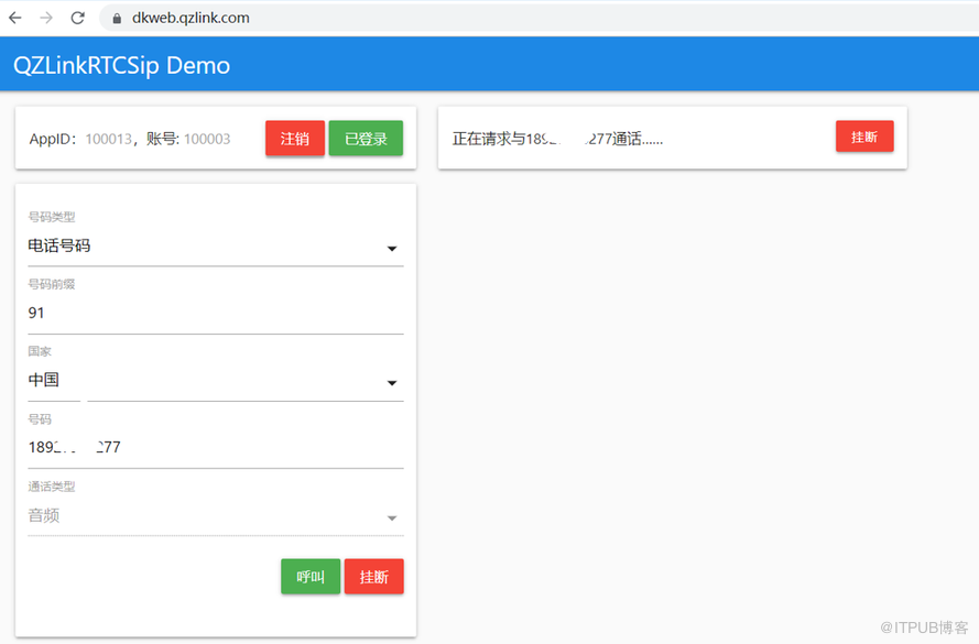 CentOS中如何實(shí)現(xiàn)Case5一鍵安裝JS SDK網(wǎng)頁(yè)版WebRTC網(wǎng)頁(yè)的SIP客戶端語(yǔ)音通話