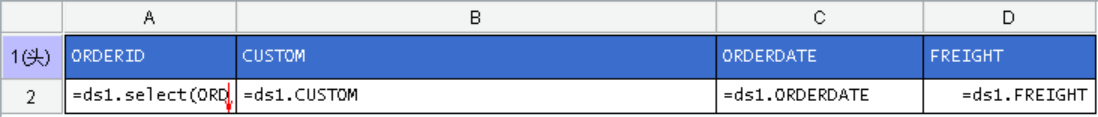 如何用JAVA  生成有格式的 XLS